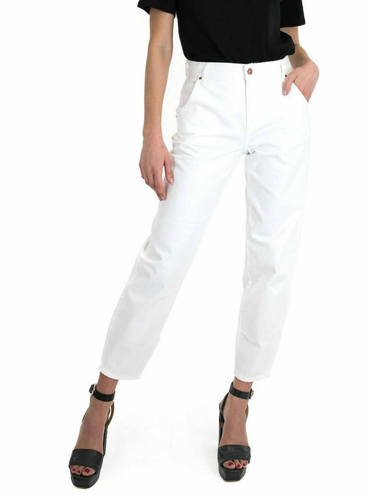   ONLY | Troy Life HW Carrot | Womens Pants